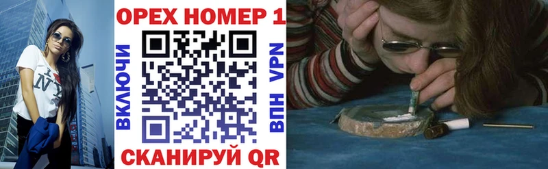 Купить  Новочеркасск  COCAIN Columbia