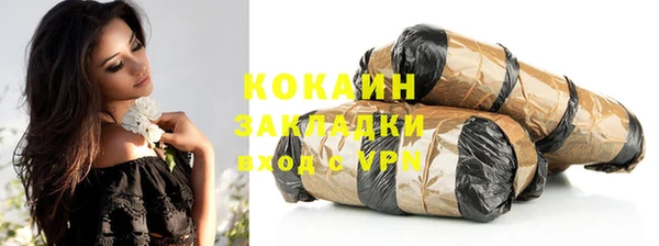 прущая мука Кулебаки