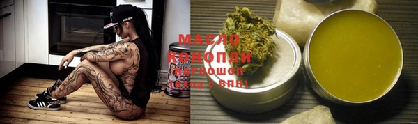 а пвп мука Куйбышев