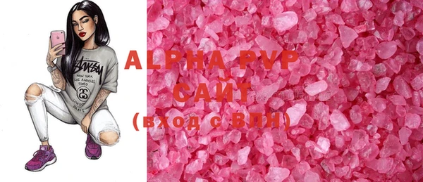 твердый Кукмор