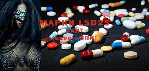 а пвп мука Куйбышев