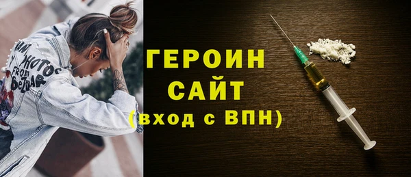 spice Лабытнанги