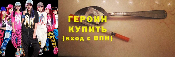 прущая мука Кулебаки