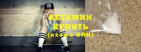 прущая мука Кулебаки